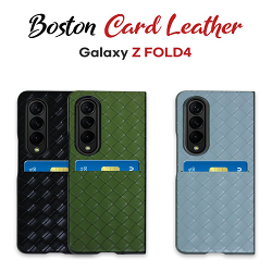 [CO] 갤럭시Z폴드4 보스턴 카드 수납 레더 케이스