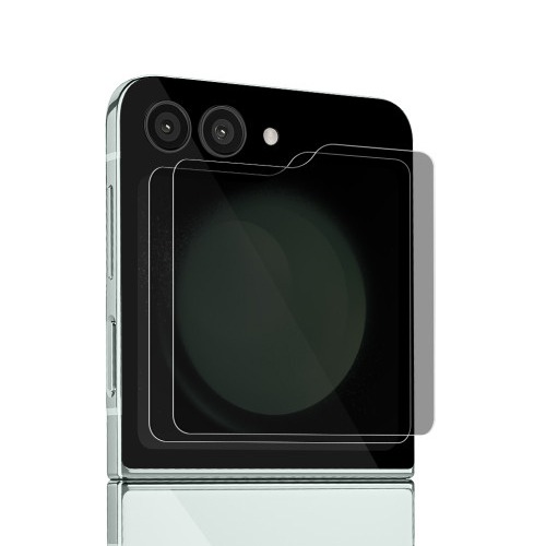 하이온 갤럭시 Z플립5 P사생활보호 강화유리 액정보호 필름 1매